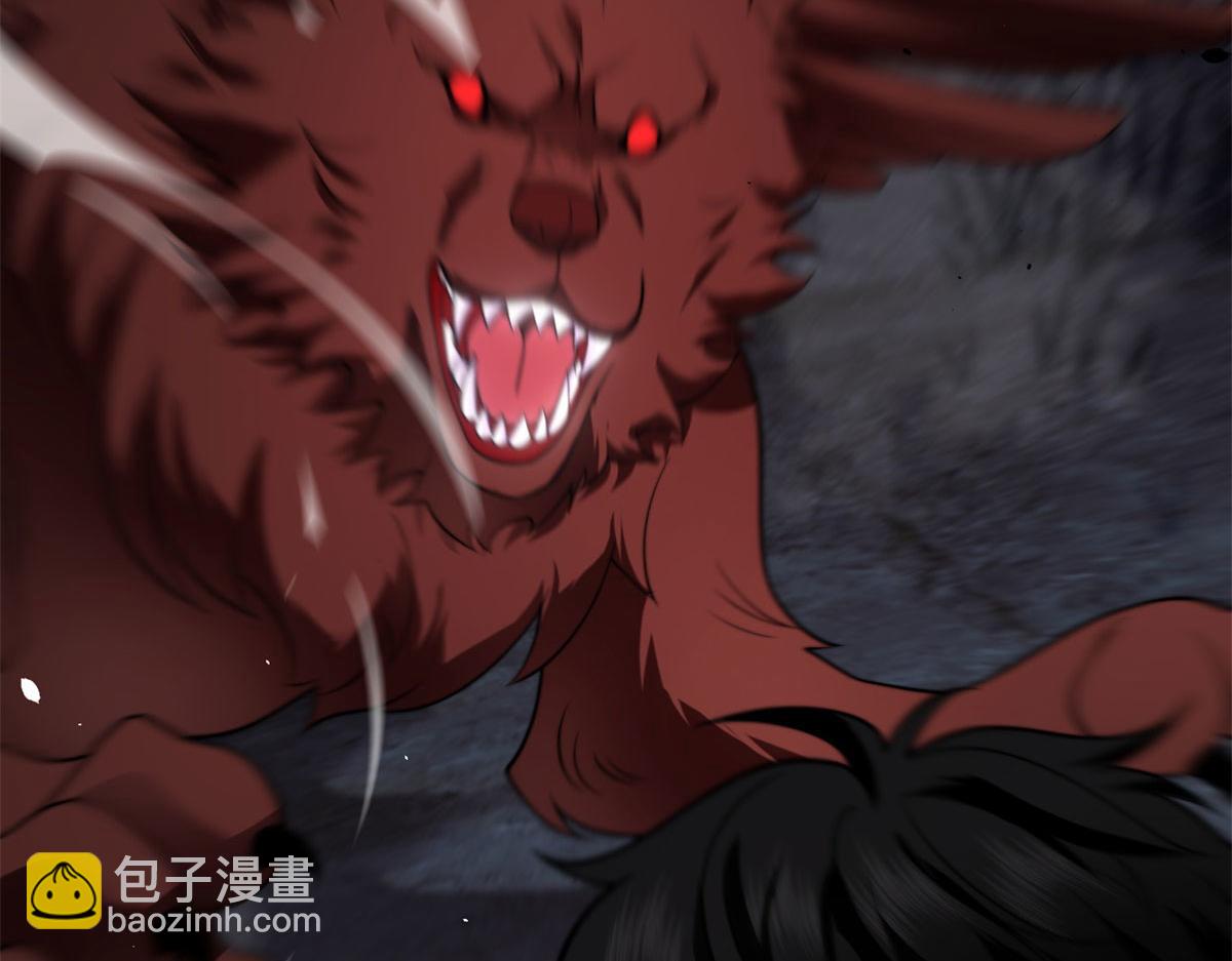 第27话 暴走(1/5)-第28话