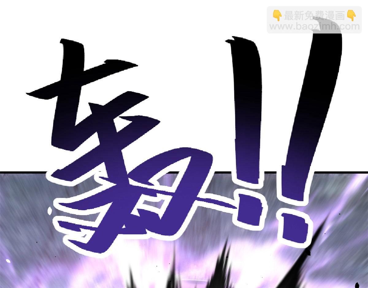 第27话 暴走(1/5)-第28话