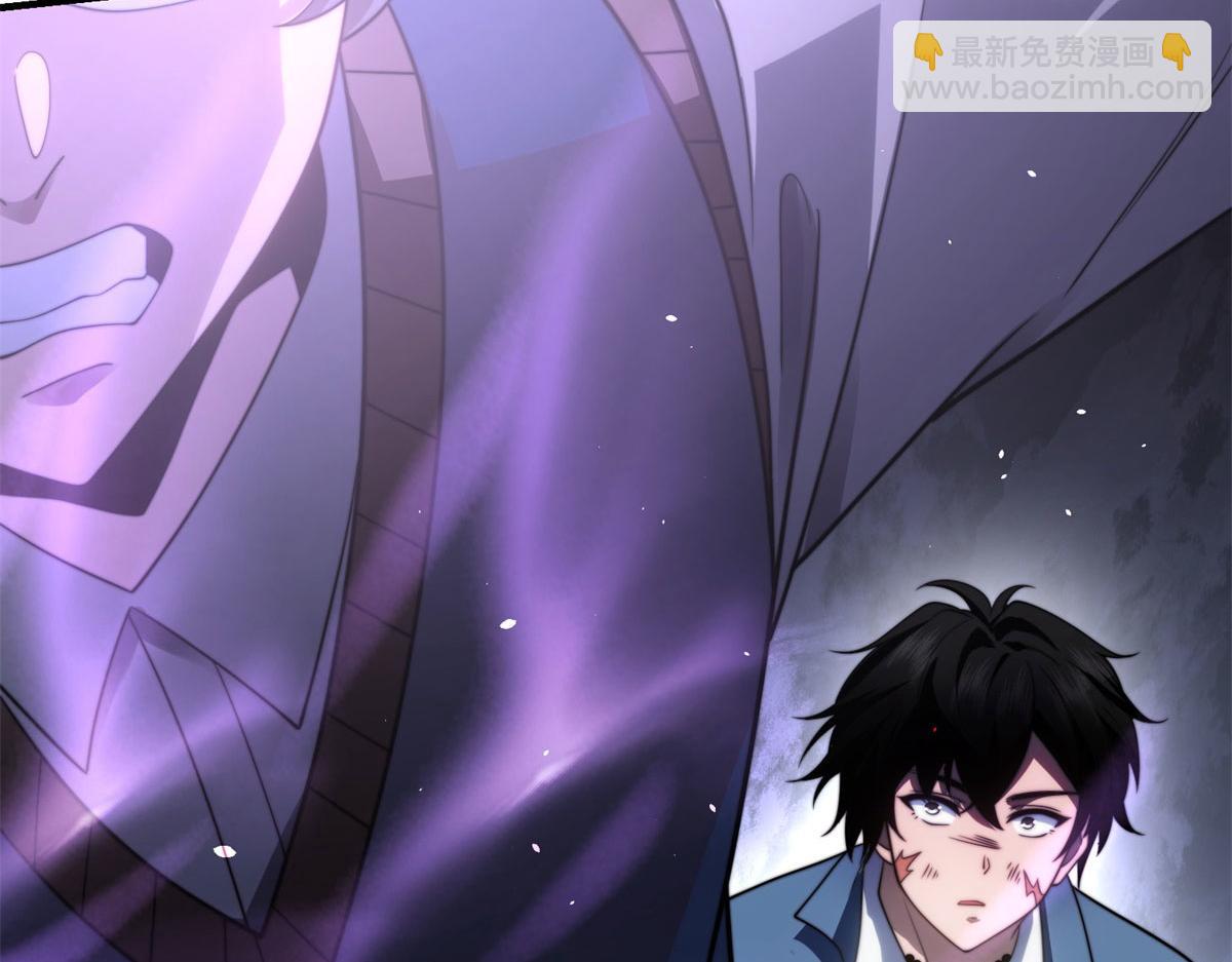 第27话 暴走(1/5)-第28话