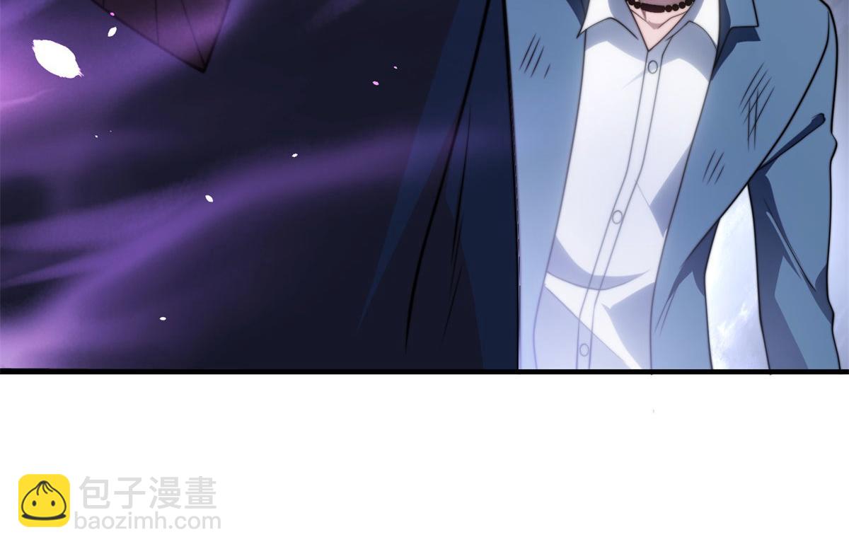 第27话 暴走(1/5)-第28话