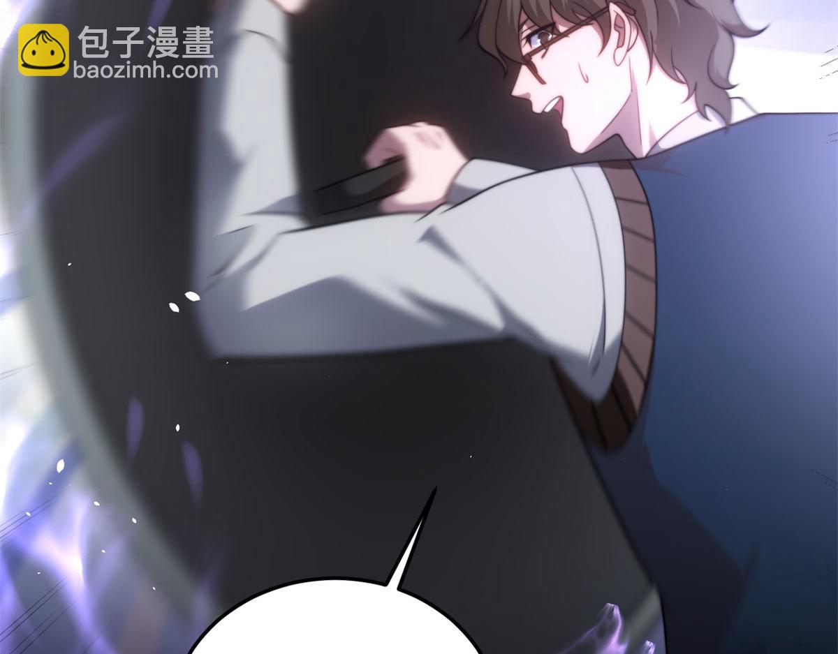 第27话 暴走(1/5)-第28话