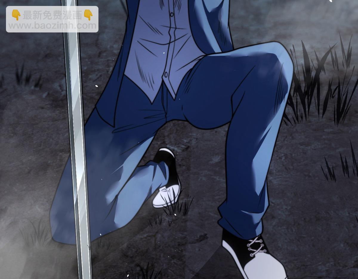 第27话 暴走(1/5)-第28话