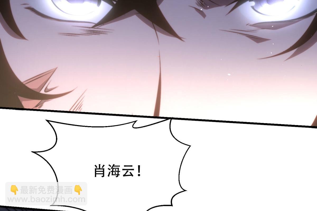 第27话 暴走(1/5)-第28话