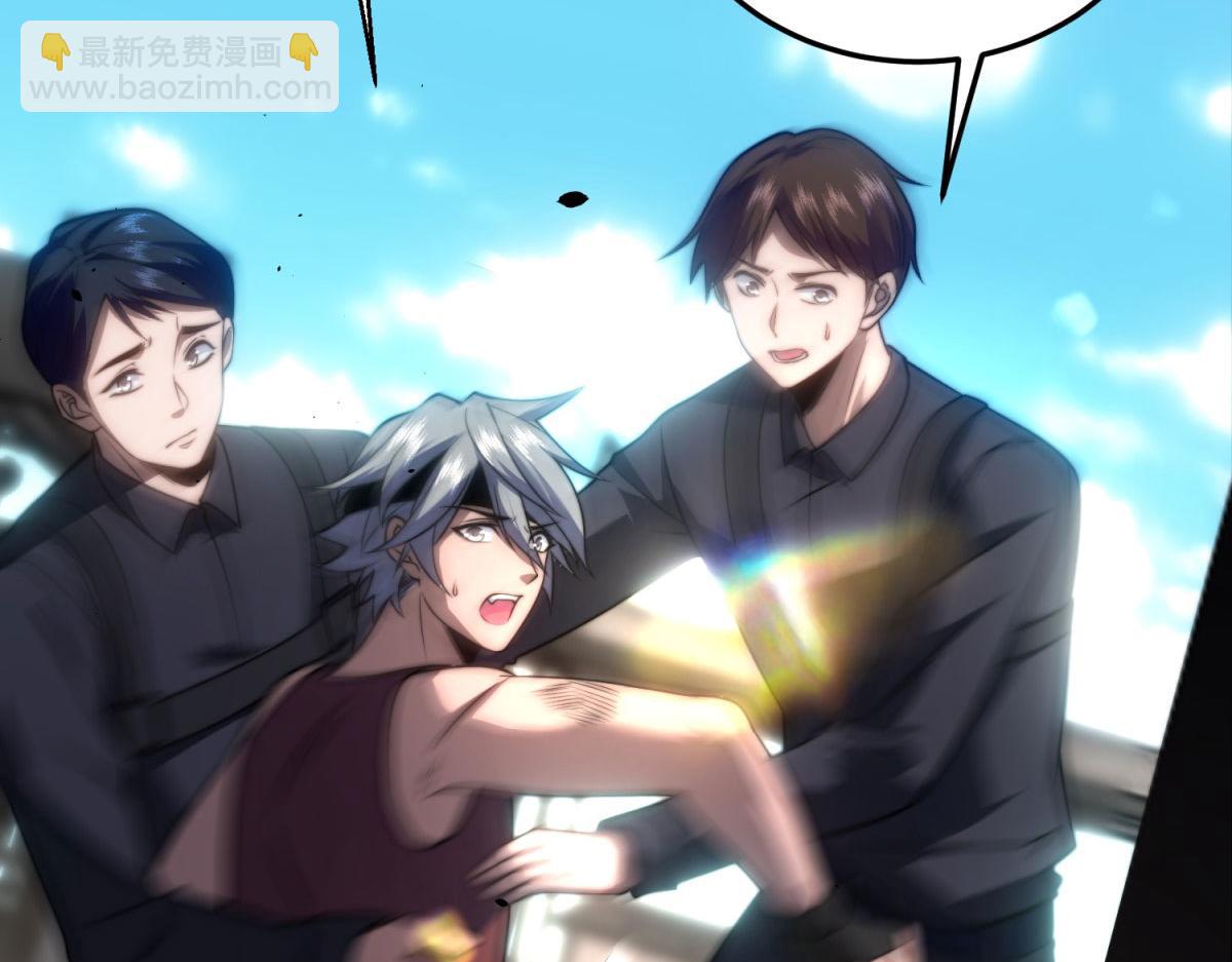 第27话 暴走(1/5)-第28话