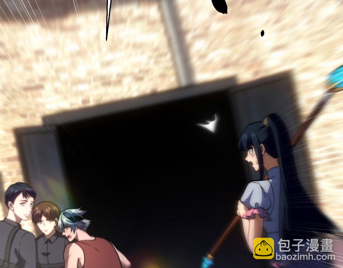 第27话 暴走(1/5)-第28话