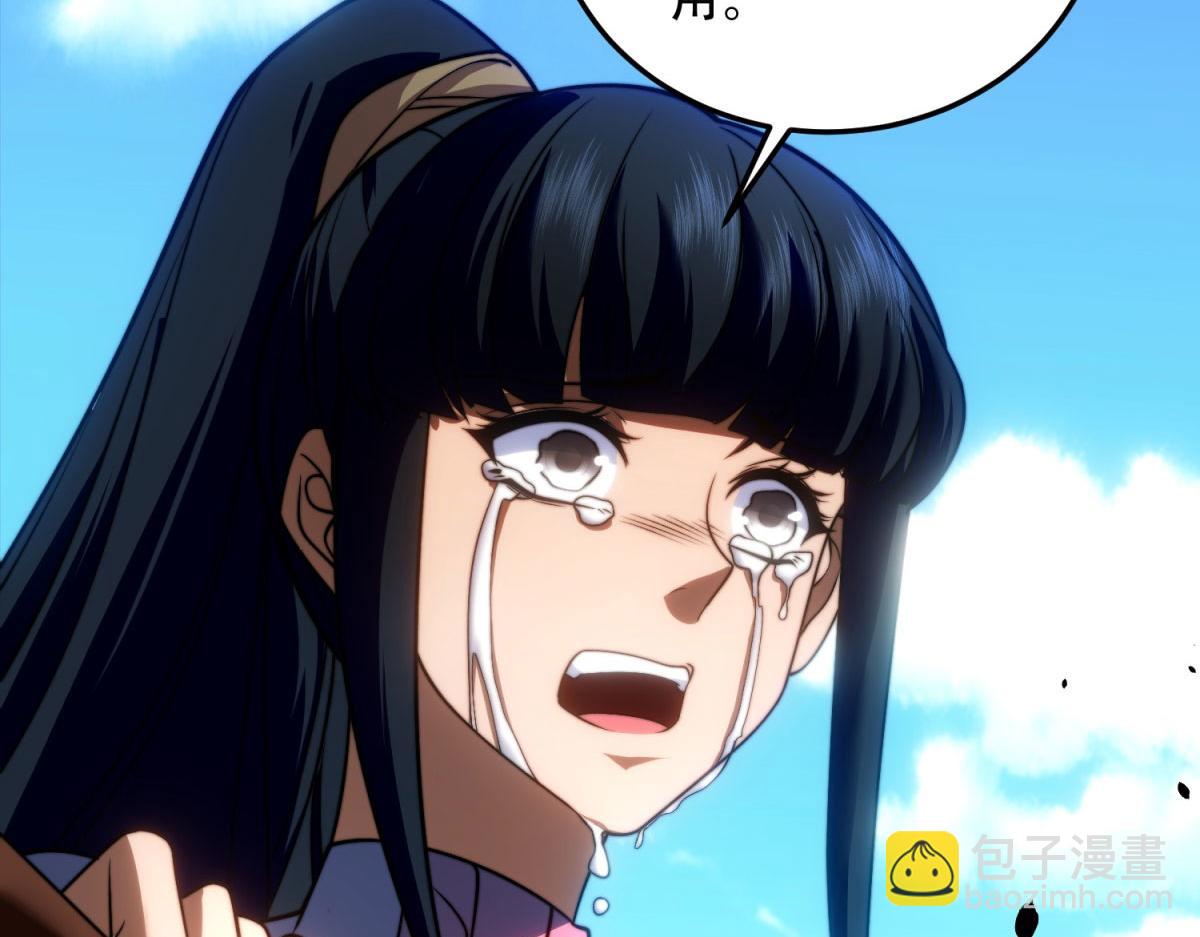 第27话 暴走(1/5)-第28话