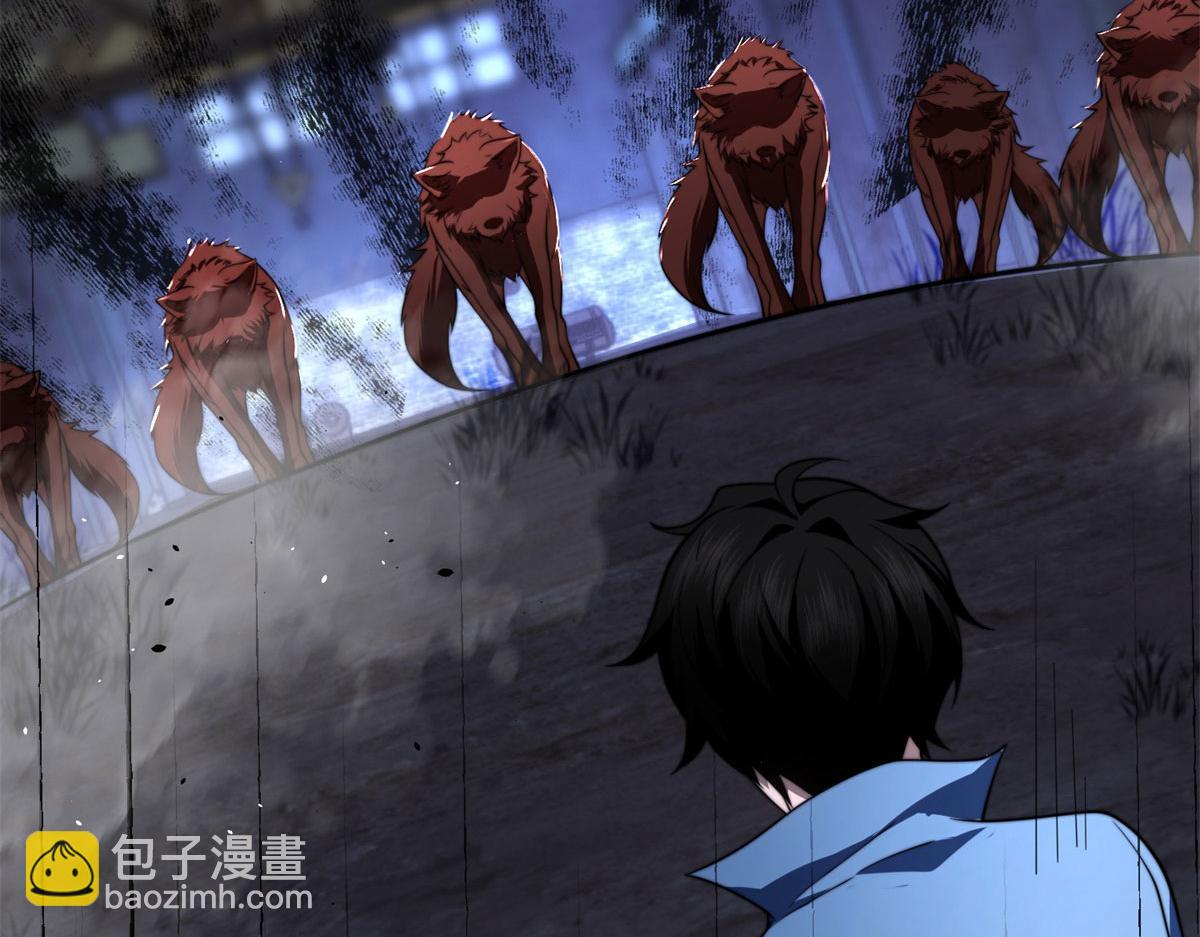 第27话 暴走(1/5)-第28话