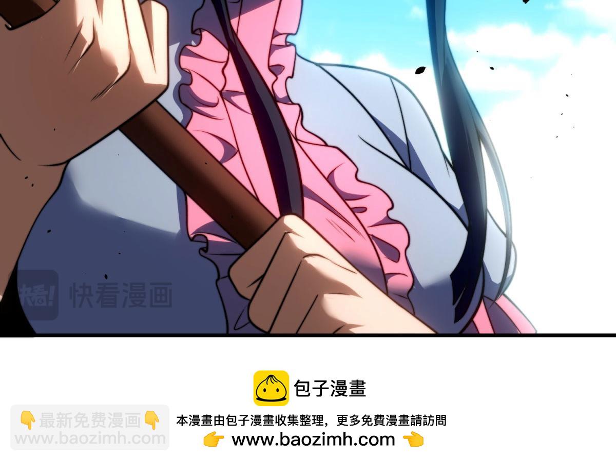 第27话 暴走(1/5)-第28话