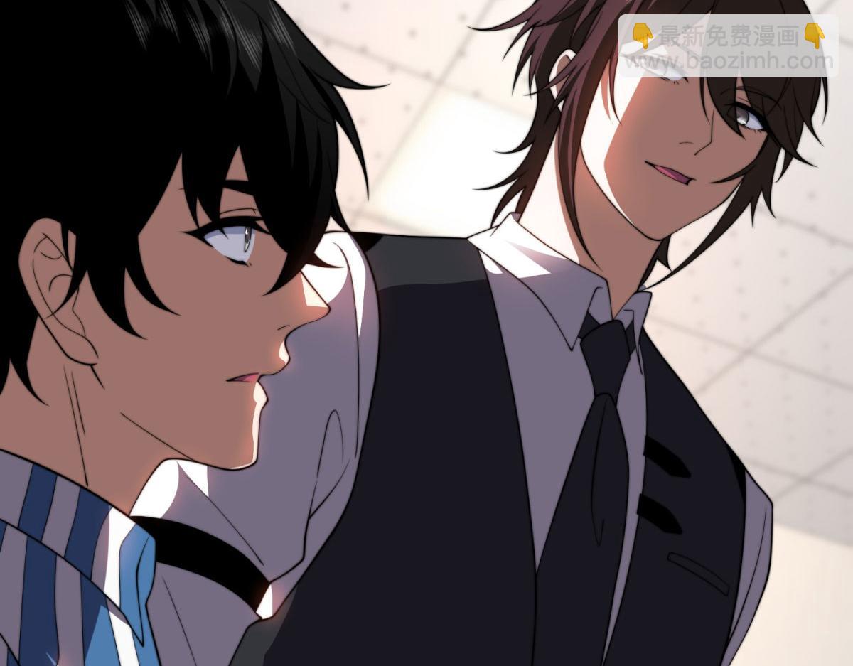 第29话 警告(1/5)-第30话