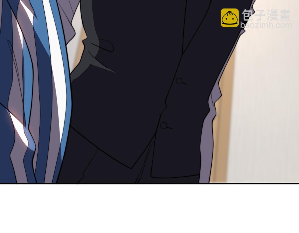 第29话 警告(1/5)-第30话