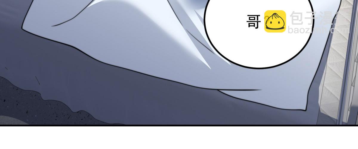 第29话 警告(1/5)-第30话