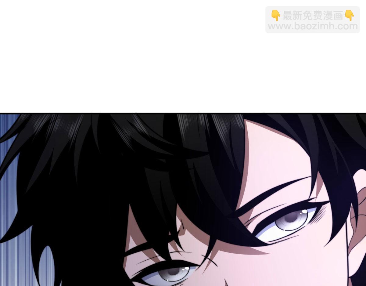 第29话 警告(1/5)-第30话