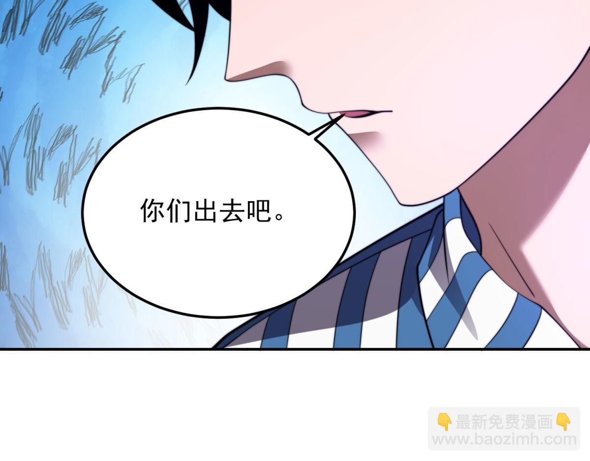 第29话 警告(1/5)-第30话