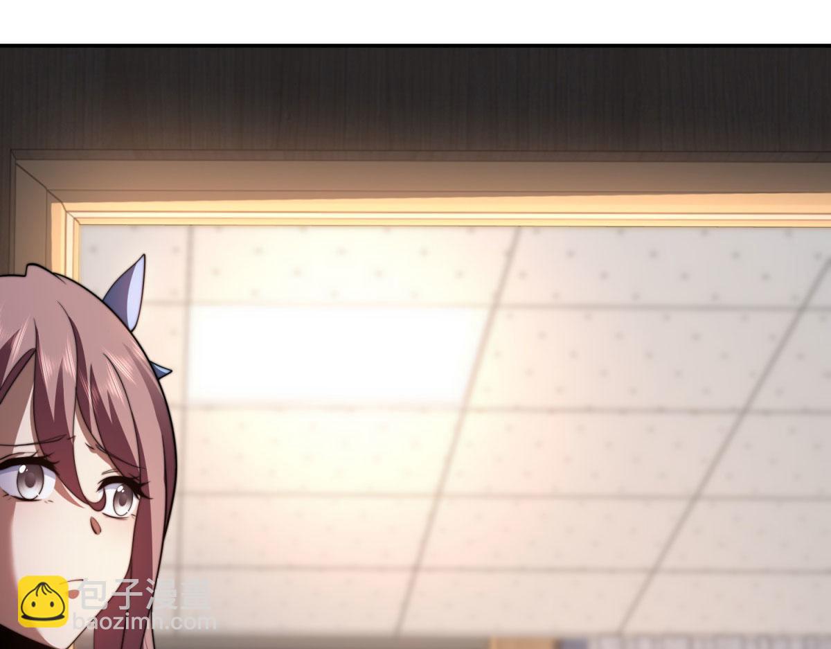 第29话 警告(1/5)-第30话