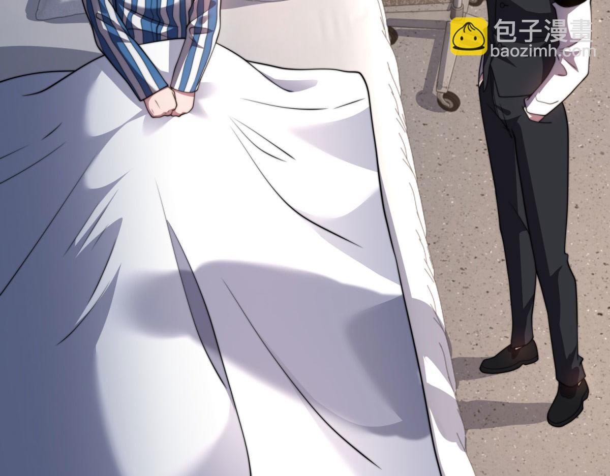 第29话 警告(1/5)-第30话