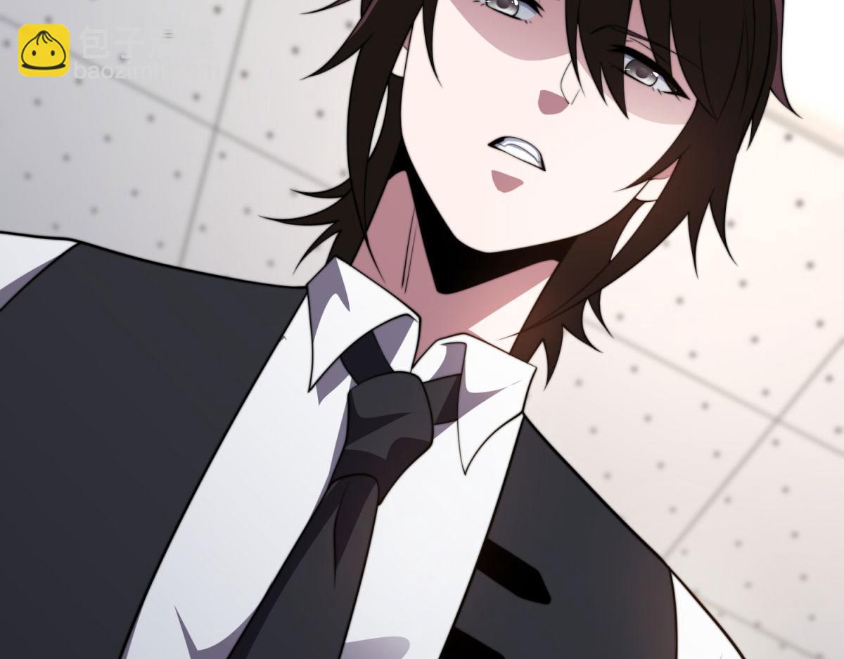 第29话 警告(1/5)-第30话