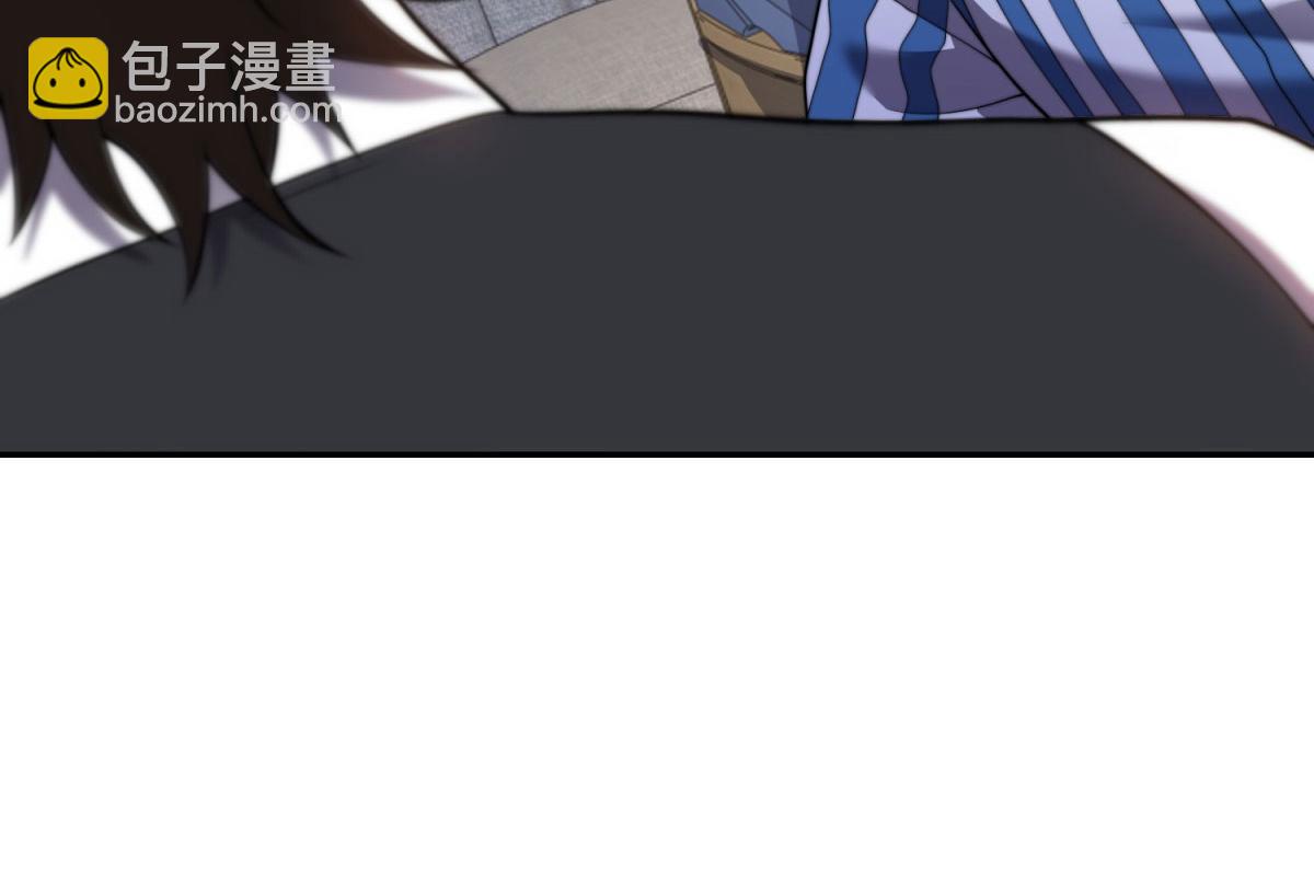 第29话 警告(1/5)-第30话