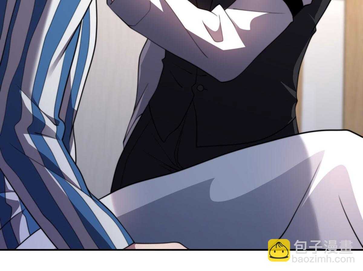 第29话 警告(1/5)-第30话