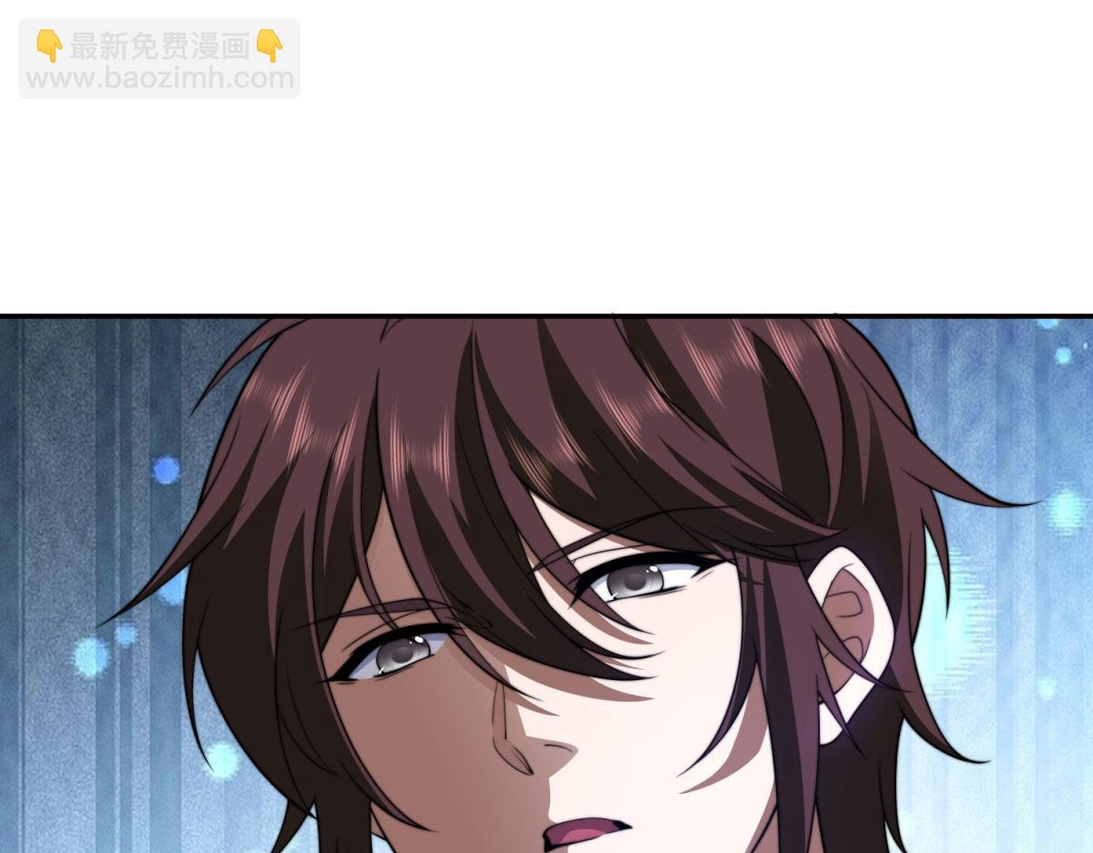 第29话 警告(1/5)-第30话