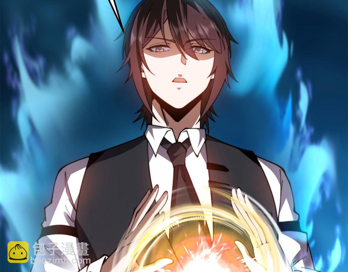 第31话 临时体验卡(1/5)-第32话