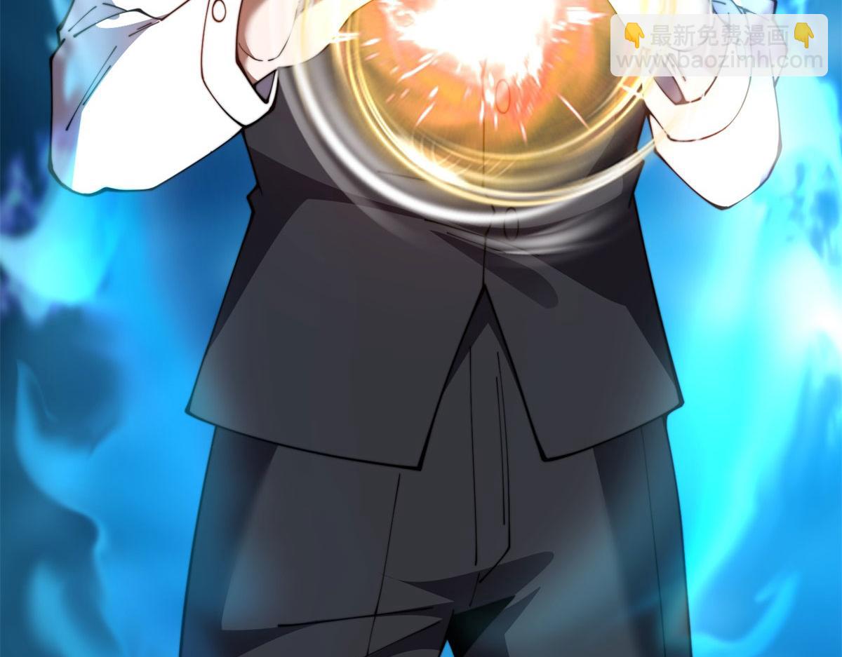 第31话 临时体验卡(1/5)-第32话