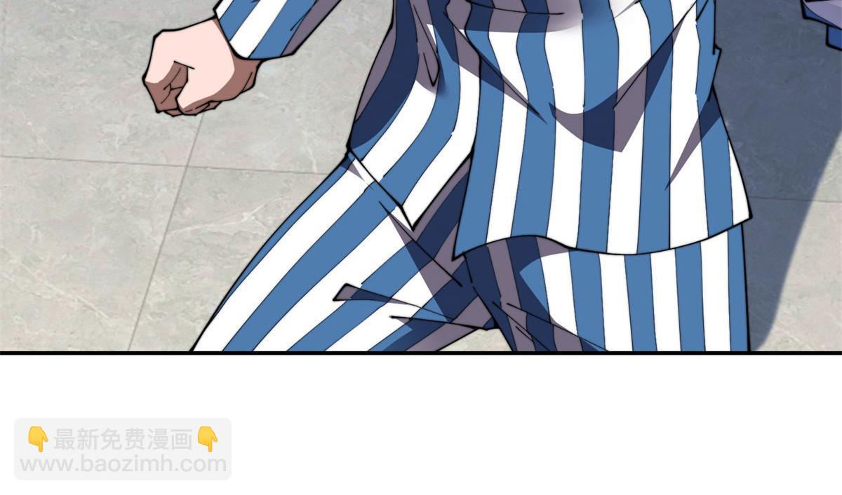 第31话 临时体验卡(1/5)-第32话