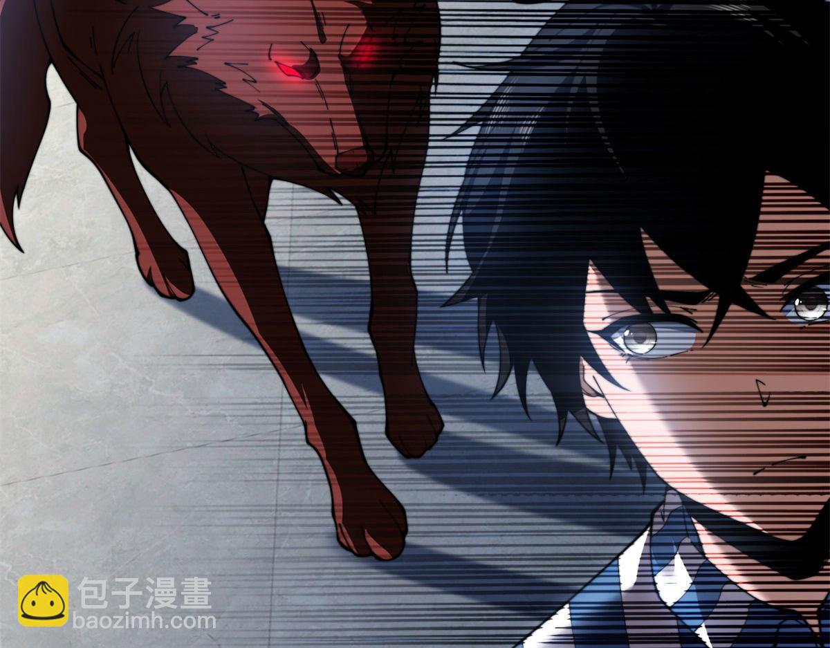 第31话 临时体验卡(1/5)-第32话