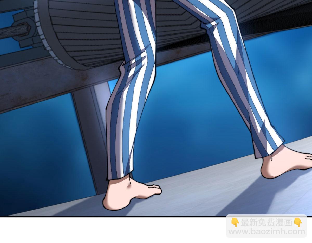 第31话 临时体验卡(1/5)-第32话