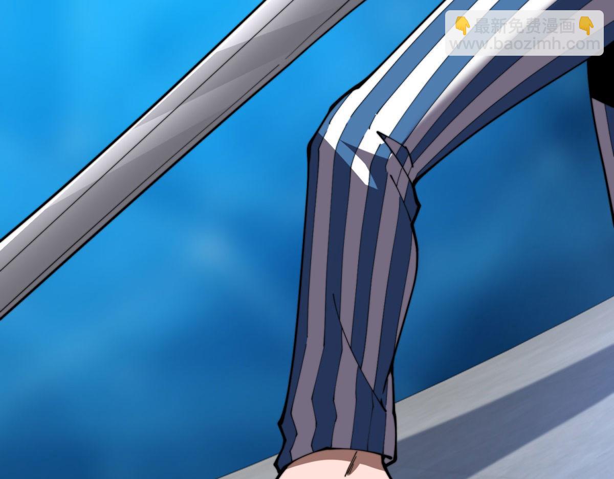 第31话 临时体验卡(1/5)-第32话