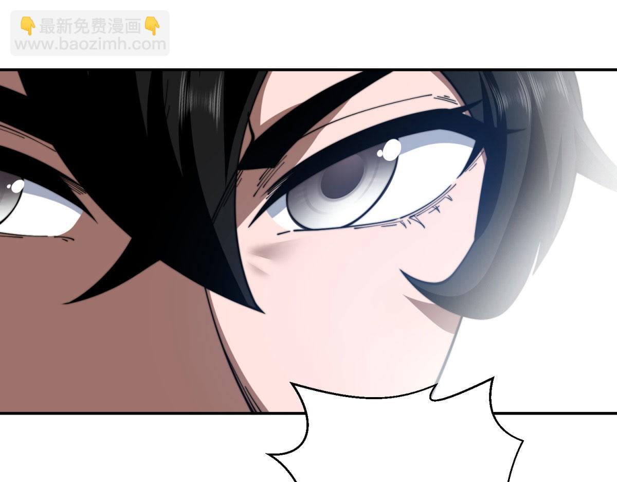 第31话 临时体验卡(1/5)-第32话