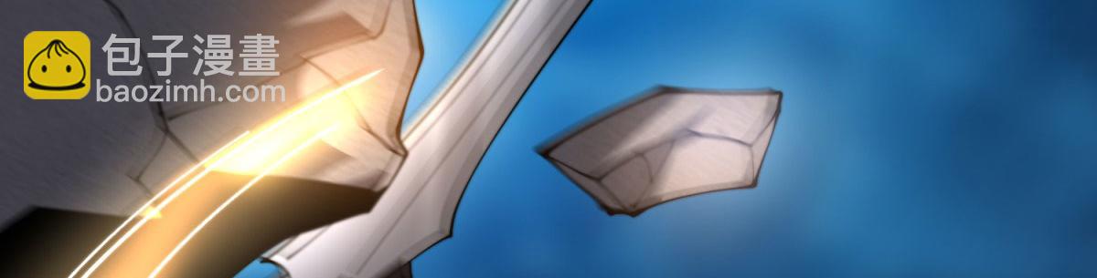 第31话 临时体验卡(1/5)-第32话