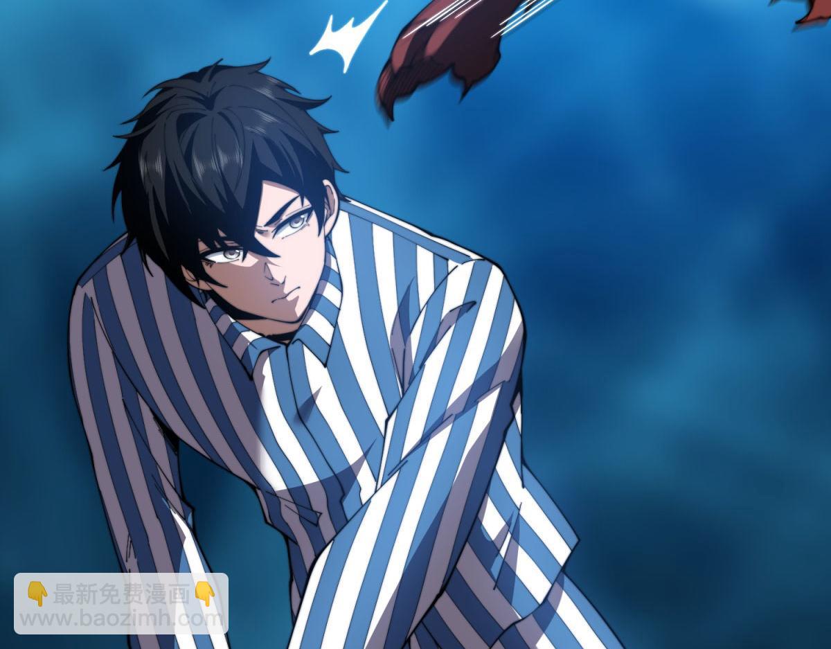 第31话 临时体验卡(1/5)-第32话