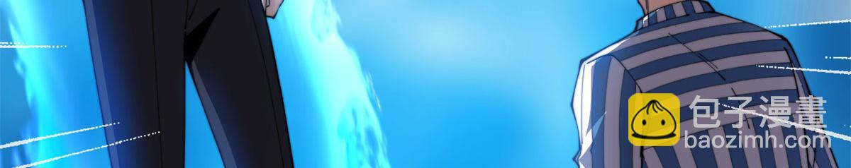 第31话 临时体验卡(1/5)-第32话