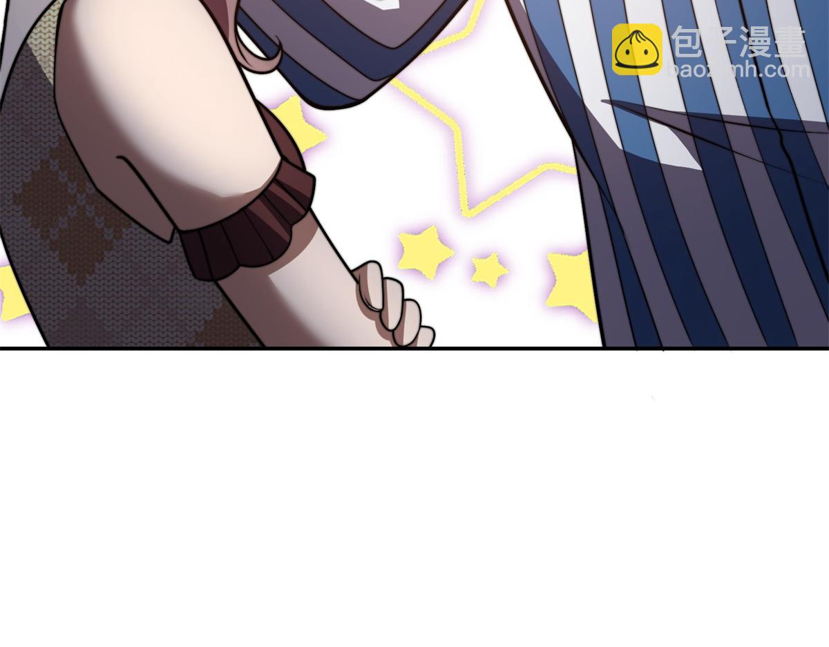 第33话 双人模式(1/4)-第34话