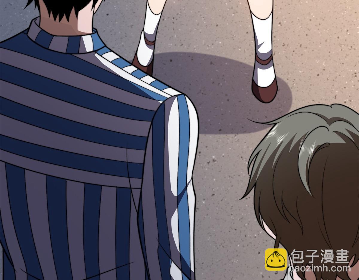 第33话 双人模式(1/4)-第34话