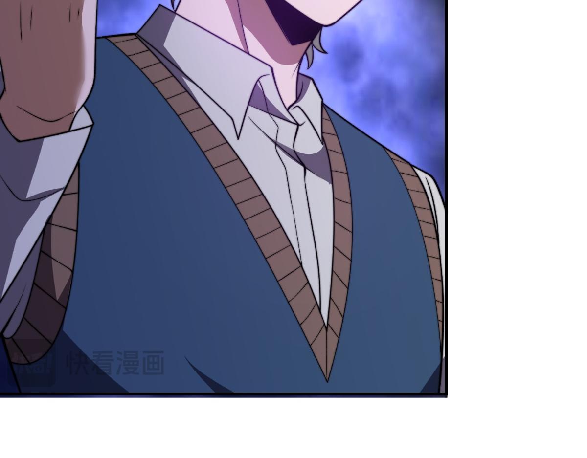 我在末世給別人升級 - 第33話 雙人模式(1/4) - 8