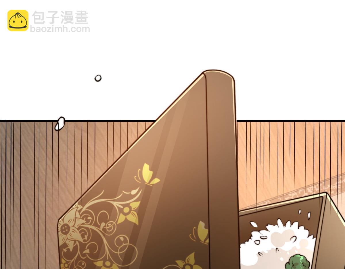 第33话 双人模式(1/4)-第34话