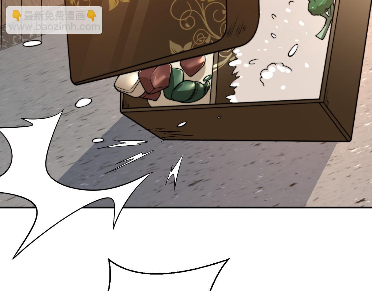 第33话 双人模式(1/4)-第34话