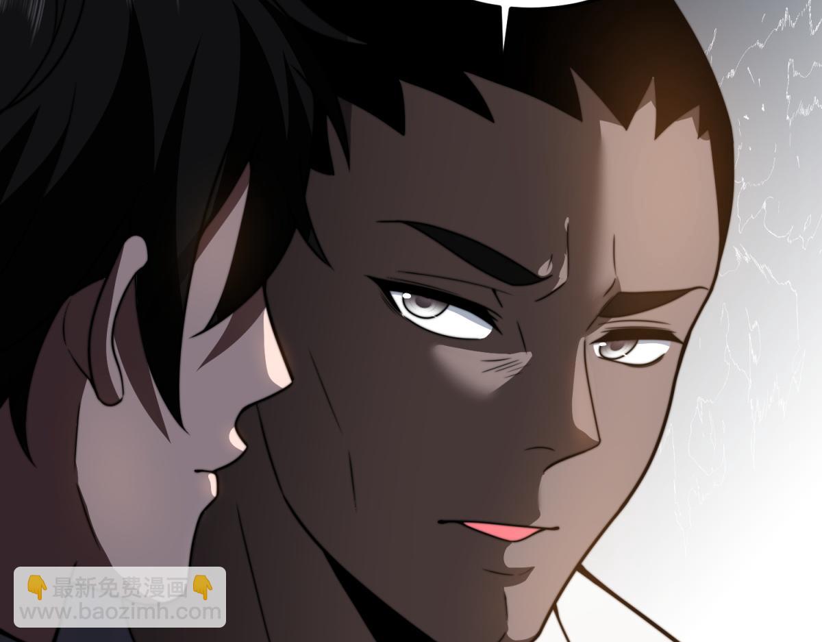 第35话 李本华李主任(1/4)-第36话