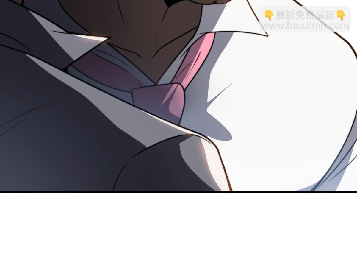 第35话 李本华李主任(1/4)-第36话