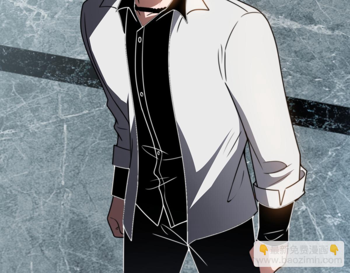 第35话 李本华李主任(1/4)-第36话