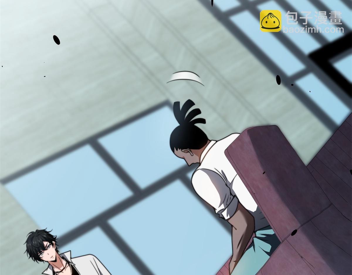 第35话 李本华李主任(1/4)-第36话