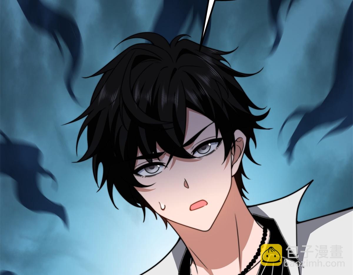 第35话 李本华李主任(1/4)-第36话