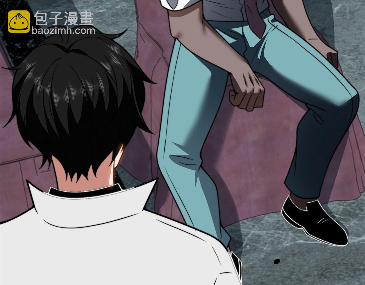 第35话 李本华李主任(1/4)-第36话