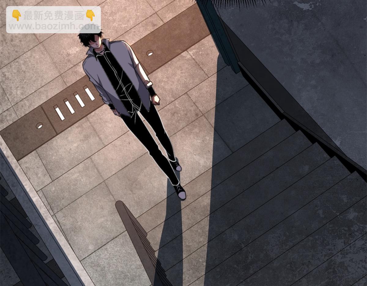 第37话 意外的闯入者(1/4)-第38话