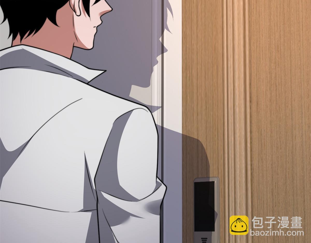 第37话 意外的闯入者(1/4)-第38话