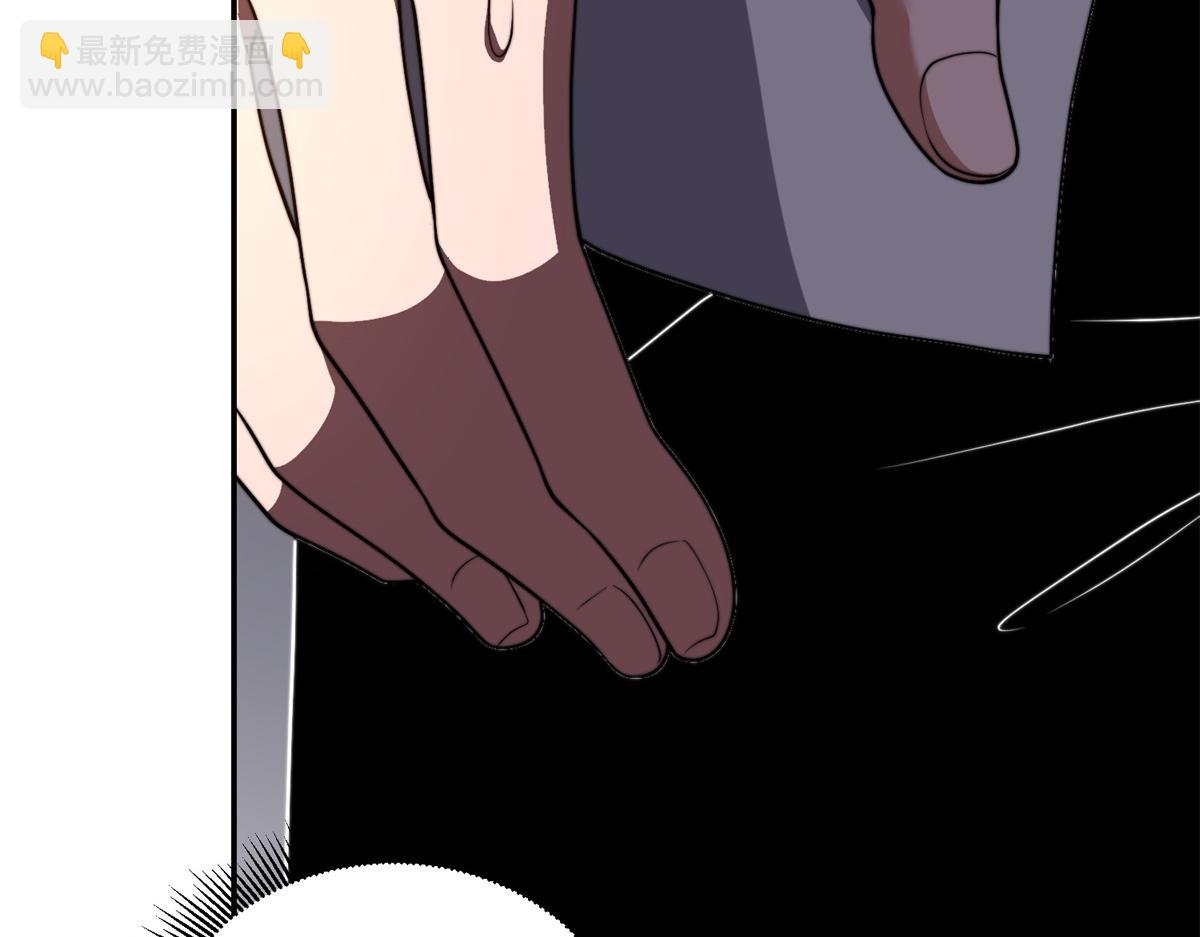 第37话 意外的闯入者(1/4)-第38话