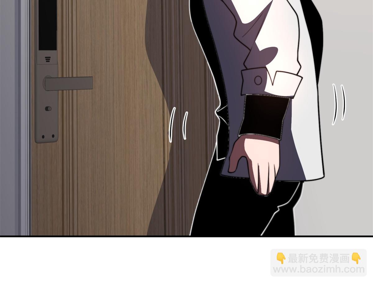 第37话 意外的闯入者(1/4)-第38话