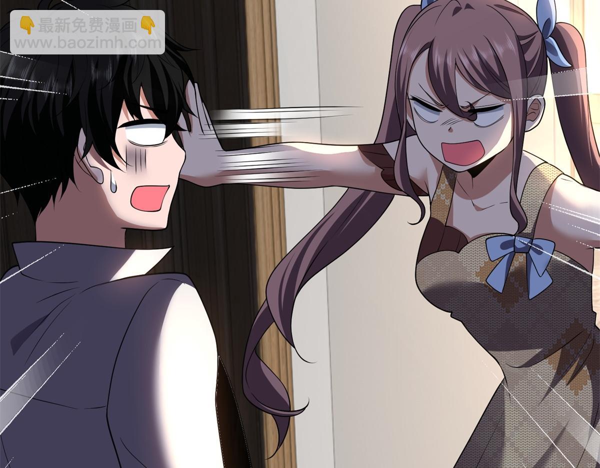 第37话 意外的闯入者(1/4)-第38话