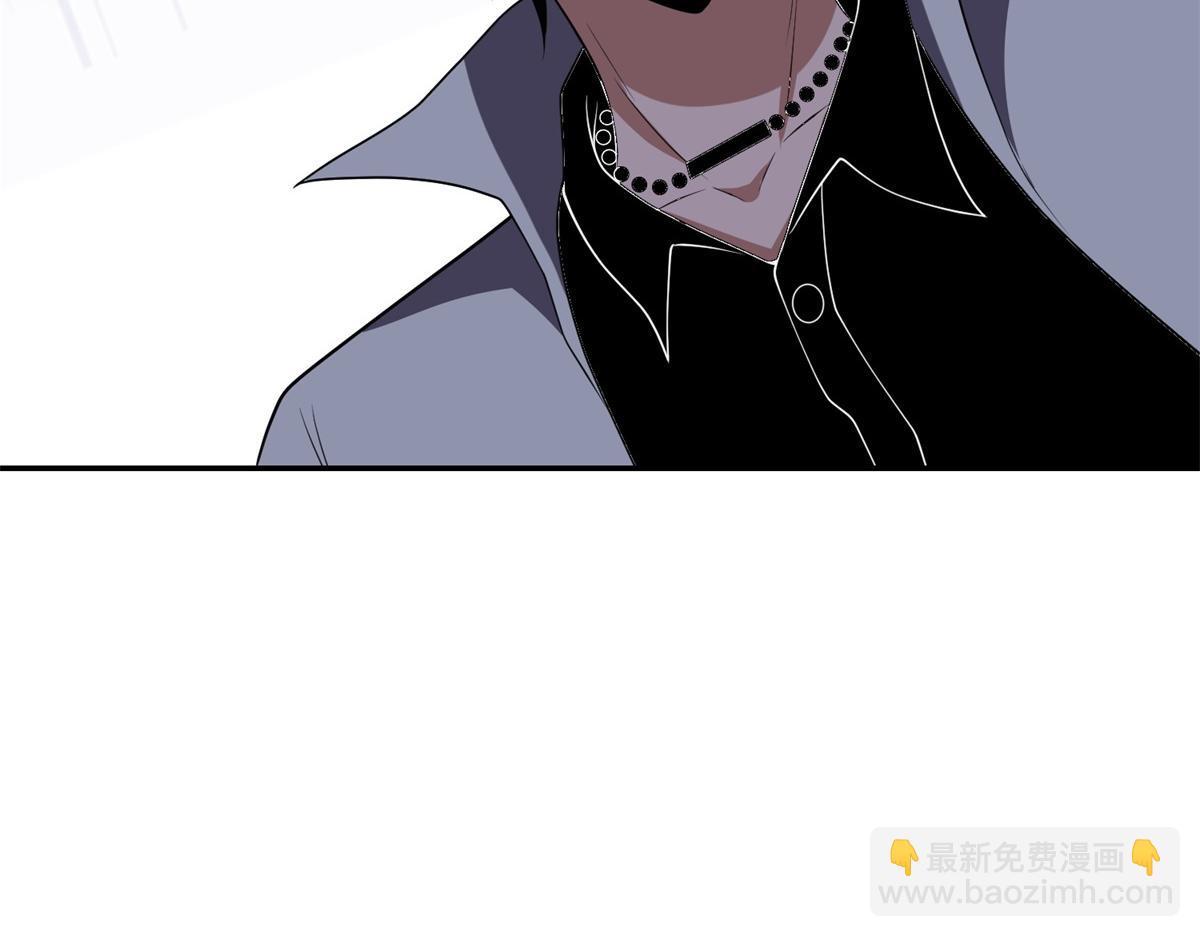 第37话 意外的闯入者(1/4)-第38话